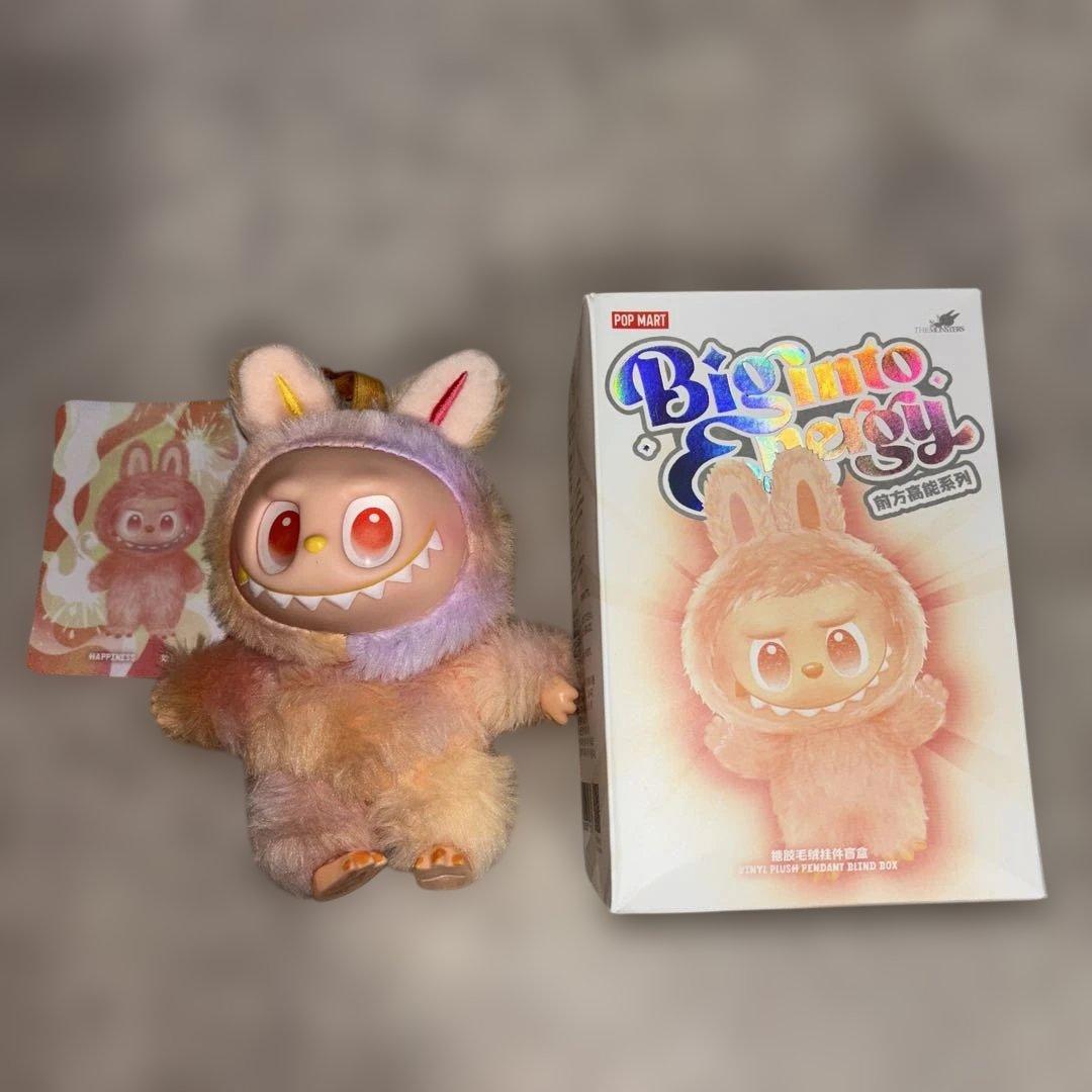 ラブブ 非正規品 - メルカリ