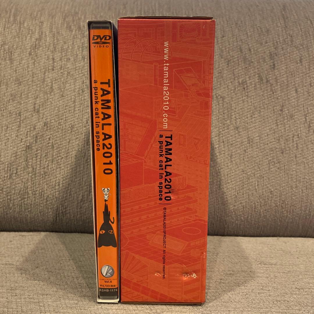 貴重】TAMALA 2010 DVD フィギュア 5000セット限定生産 - メルカリ