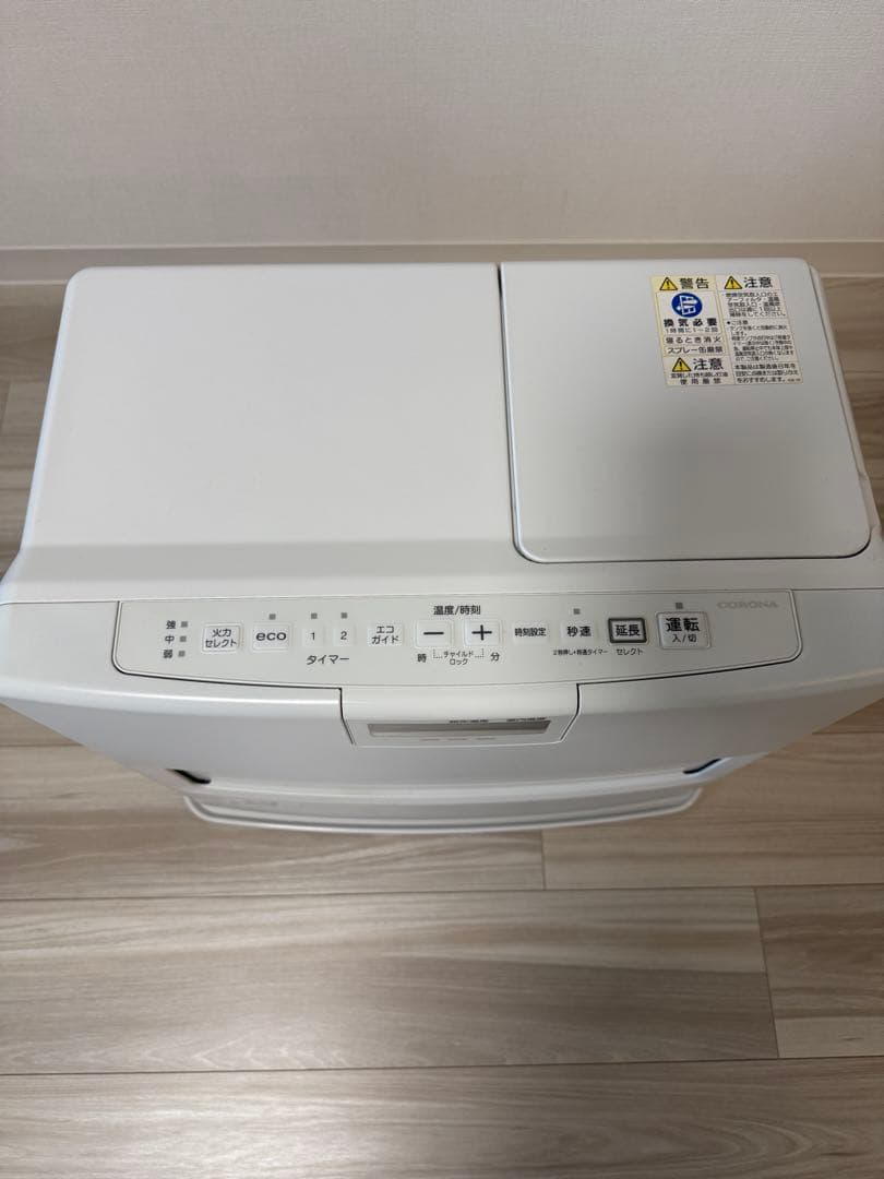 ★石油ファンヒーター★コロナ　FH-VX4620BY　2020年製　7.2L