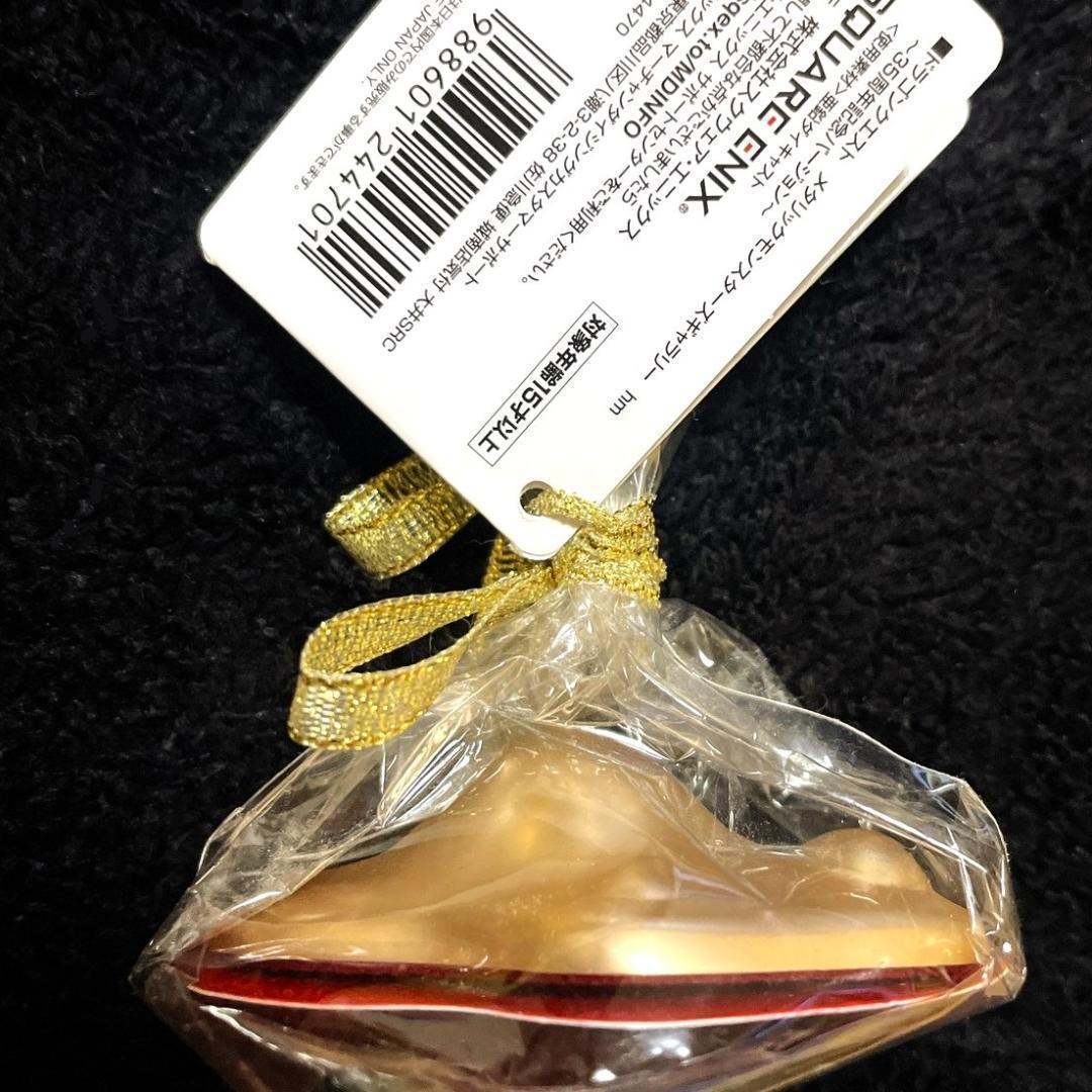 新品未開封 ドラクエ メタリックモンスターズギャラリー 35周年 はぐれ