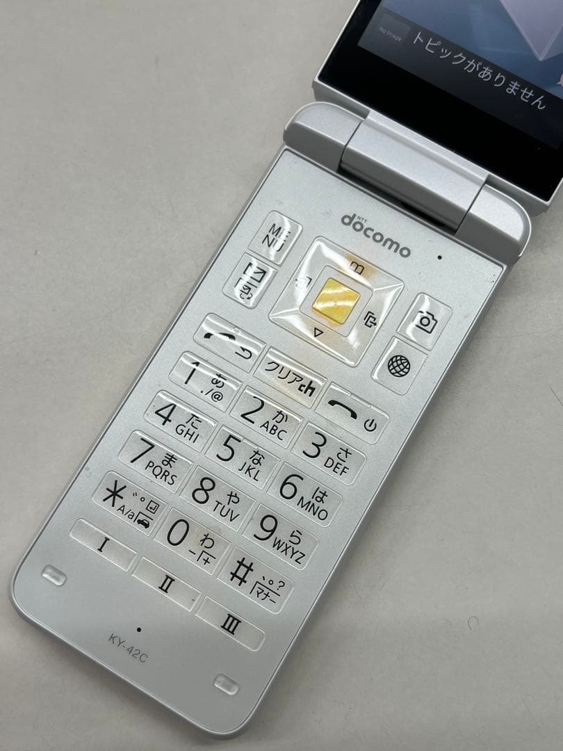 W6B627◇ DIGNO ケータイ SIMフリー KY-42C 携帯電話 - メルカリ