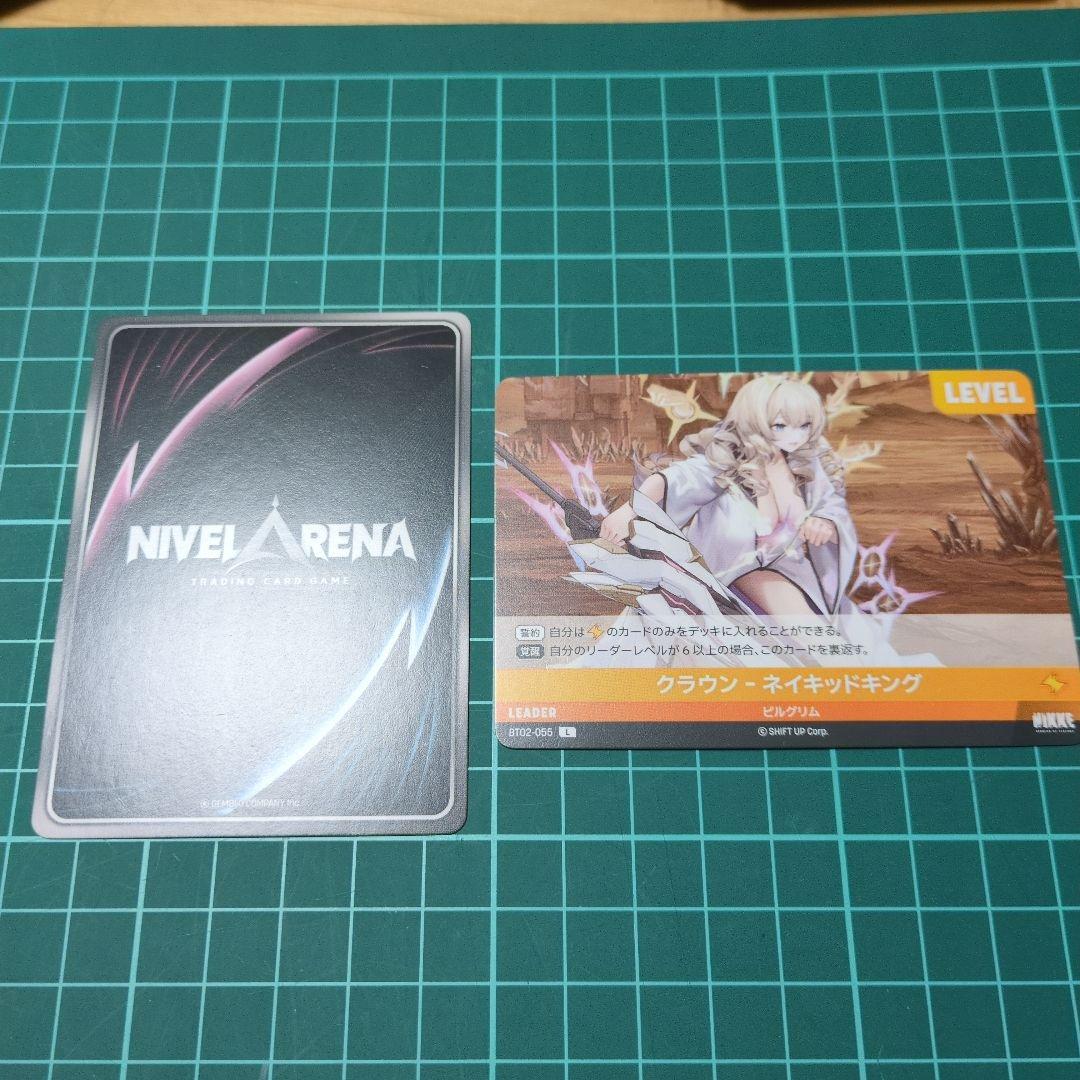 ニベルアリーナ nikke クラウン-ネイキッドキング SPR（サイン） LR