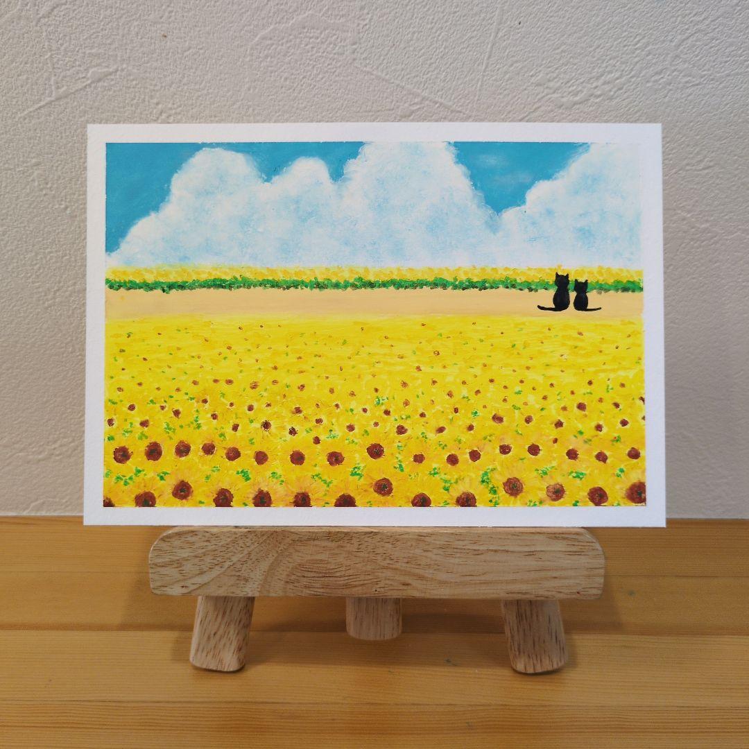 【原画】くるみ