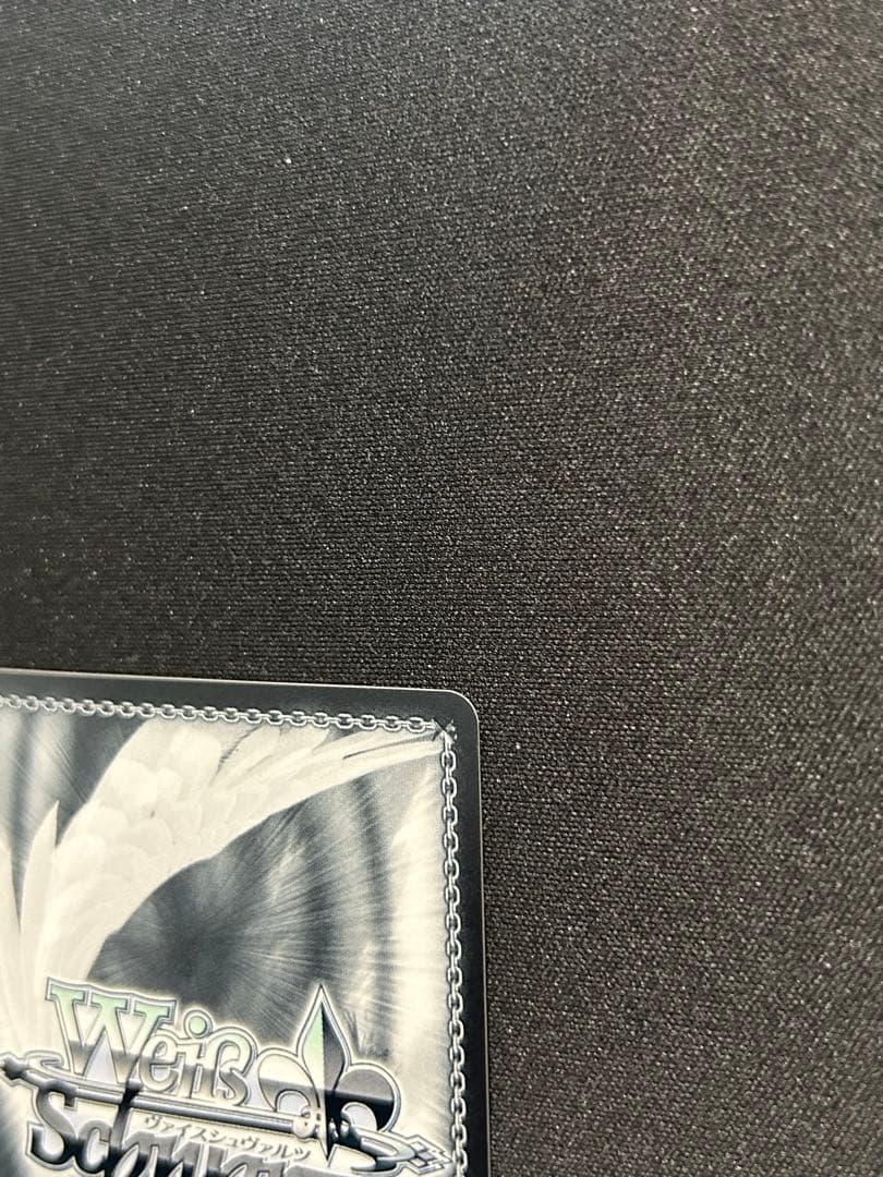 ライフ・グラフィティ 五十嵐響子 SP ヴァイス シンデレラガールズ