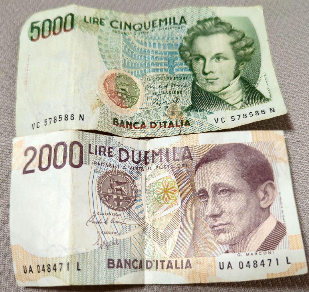 旧紙幣 イタリアリラ - メルカリ