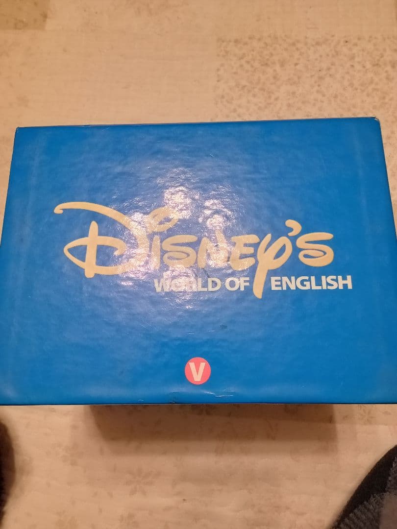 ディズニー英語教材 DVDセット 長期休み 幼児教育 - メルカリ