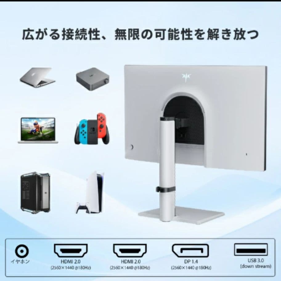 《新品》KTC ゲーミングモニター M27T6 　27型 ワイド