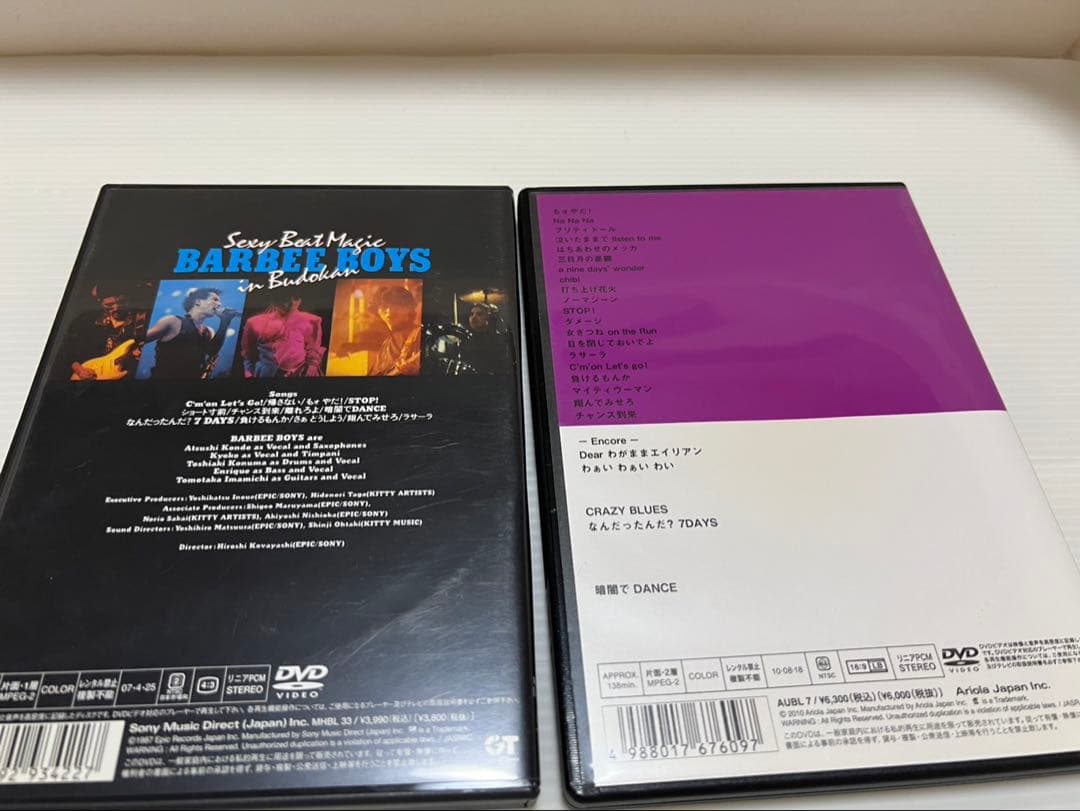 バービーボーイズ Live DVD 2枚セット 武道館 激安