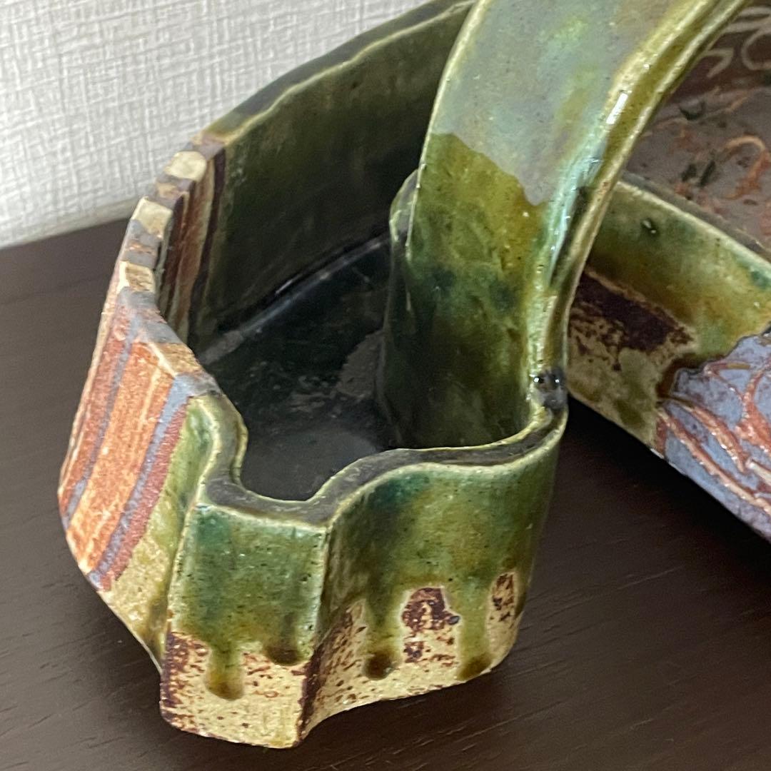 《未使用》高内秀剛　作　大型作品　29×21㎝　織部瓢手鉢　共箱付