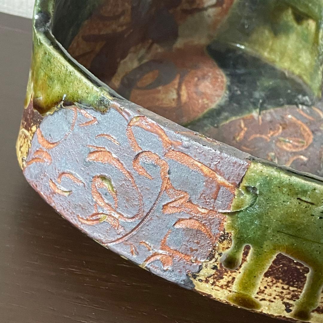 《未使用》高内秀剛　作　大型作品　29×21㎝　織部瓢手鉢　共箱付