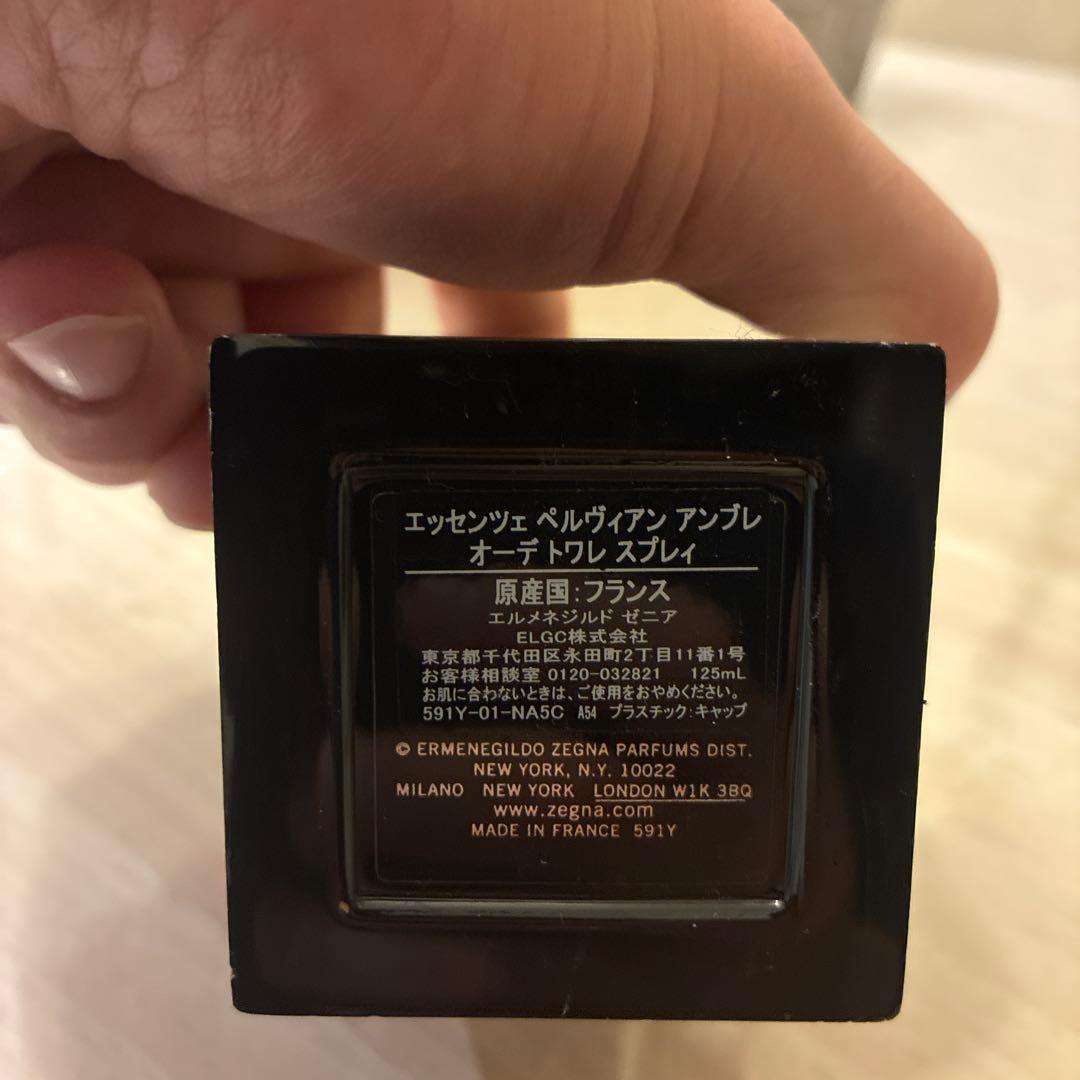 Ermenegildo Zegna Peruvian 125ml - 香水(ユニセックス)安く 買う 方法