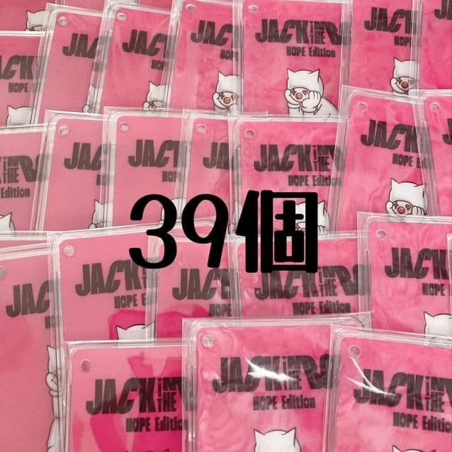 bts ホソク jhope jack in the box ホルダー jpfc Jhope Jack in the Box Themed Photocard Holder - Etsy