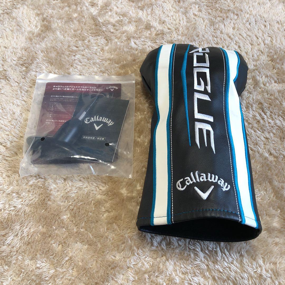 460-RX DRIVER｜PRODUCTS｜アドラージャパンオフィシャルサイト