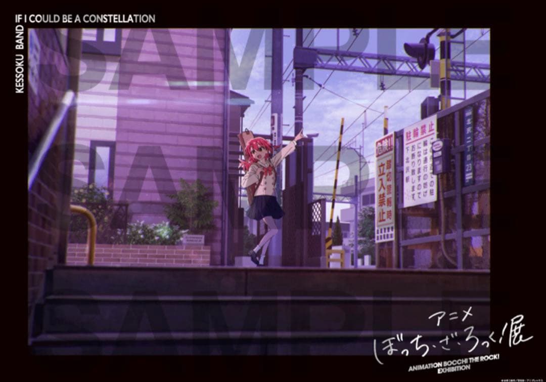 2点セット】結束バンド×中村佑介 ぼっち・ざ・ろっく！展 B2ポスター