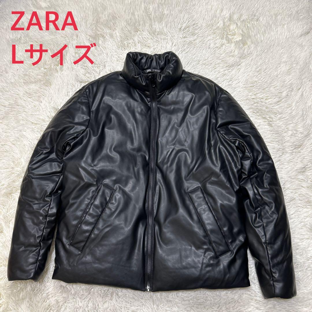 ZARA ザラ フェイクレザー ダウンジャケット 黒 ブラック Lサイズ