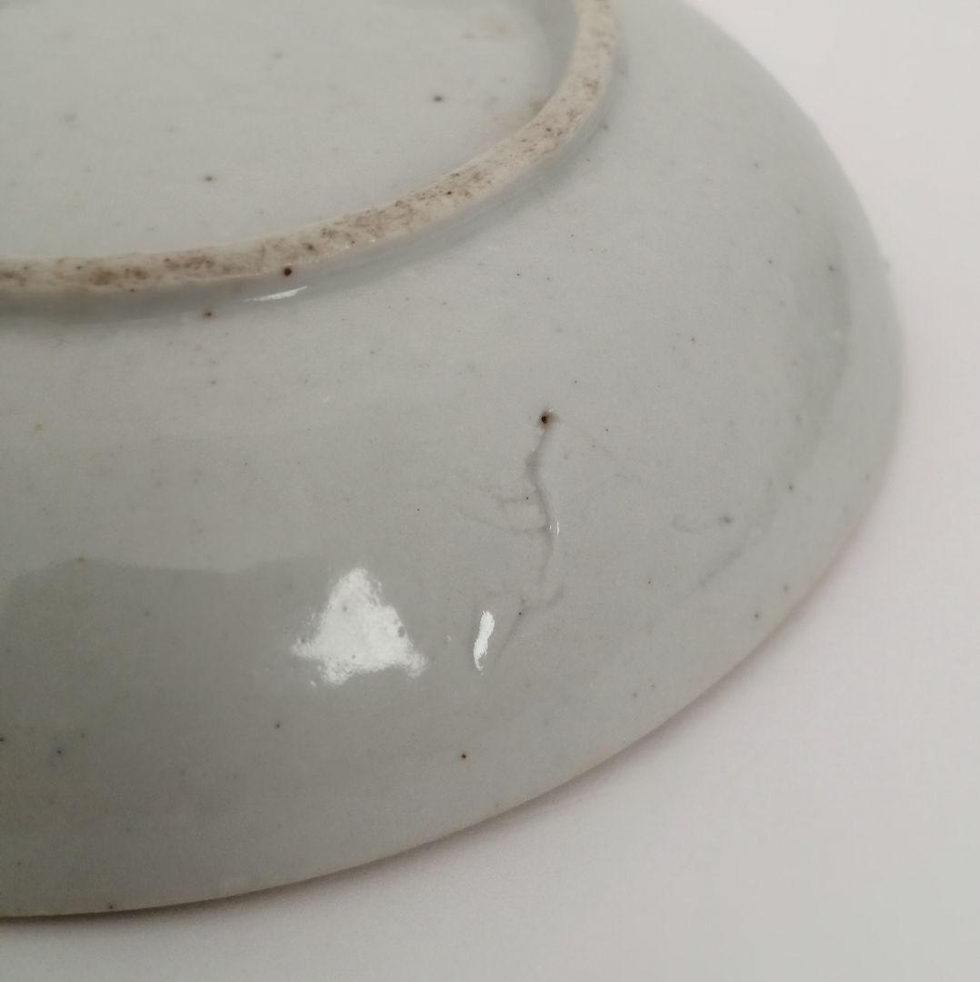 図変わり印判 山仁製 サーカス象 印判 小皿 1客 - メルカリ