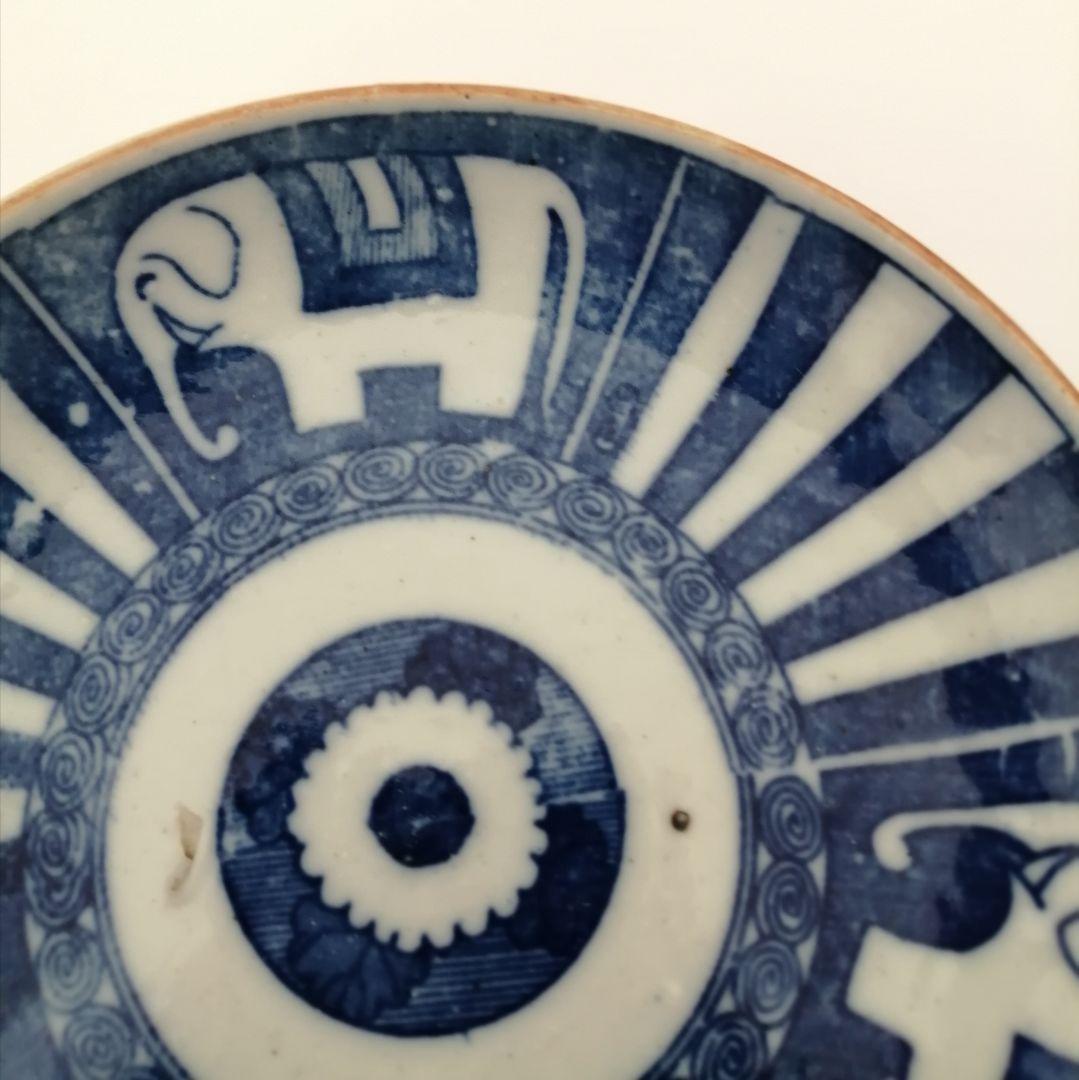 図変わり印判 山仁製 サーカス象 印判 小皿 1客 - メルカリ