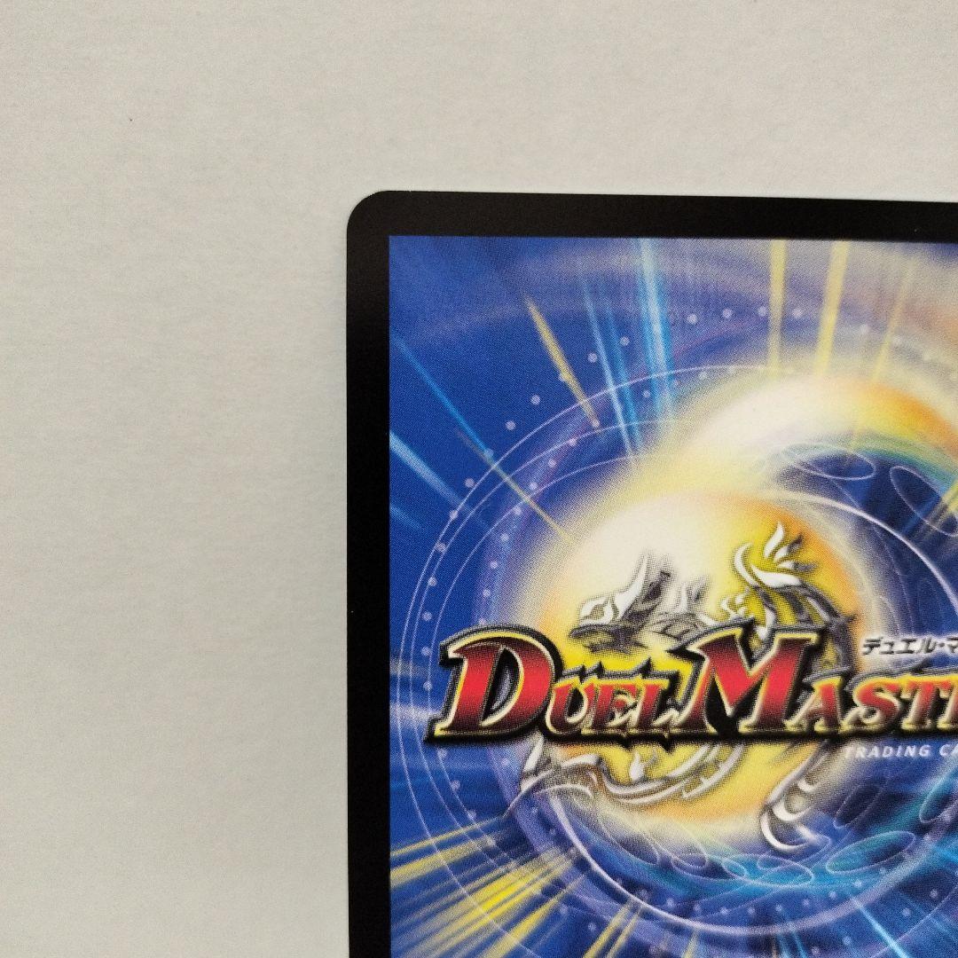 氷柱と炎弧の決断 パーフェクトコールドフレイム プロモ ユミアの