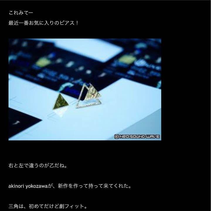 TAKUYA∞ 着用！ 両耳ピアス - メルカリ