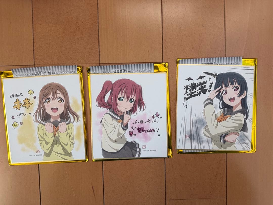 ラブライブ グッズ まとめ売り - メルカリ