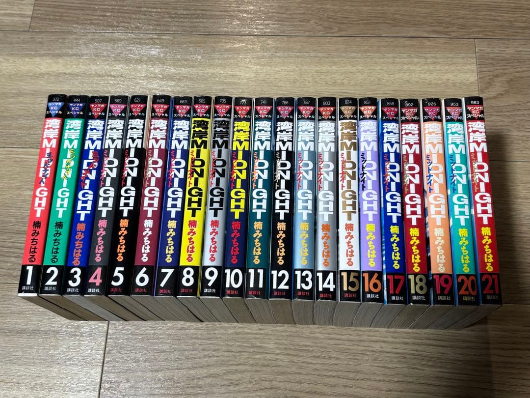 湾岸ミッドナイト 全巻 全42巻 楠みちはる 湾岸MIDNIGHT - メルカリ