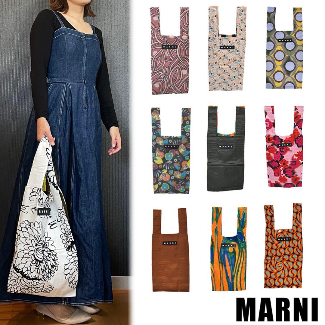 新品MARNIマルニ　エコバッグ A4 折り畳み ショッピングバッグ レディース 楽天市場】マルニ マーケット マルニマーケット トートバッグ エコ