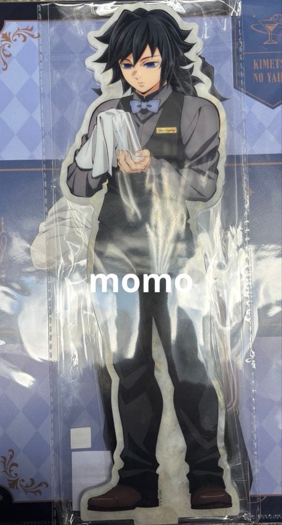 鬼滅の刃 ～ビッグ両面アクリルスタンド　冨岡義勇 鬼滅の刃 MOCKTAIL BAR GINZAビッグ両面アクリルスタンド冨岡義勇