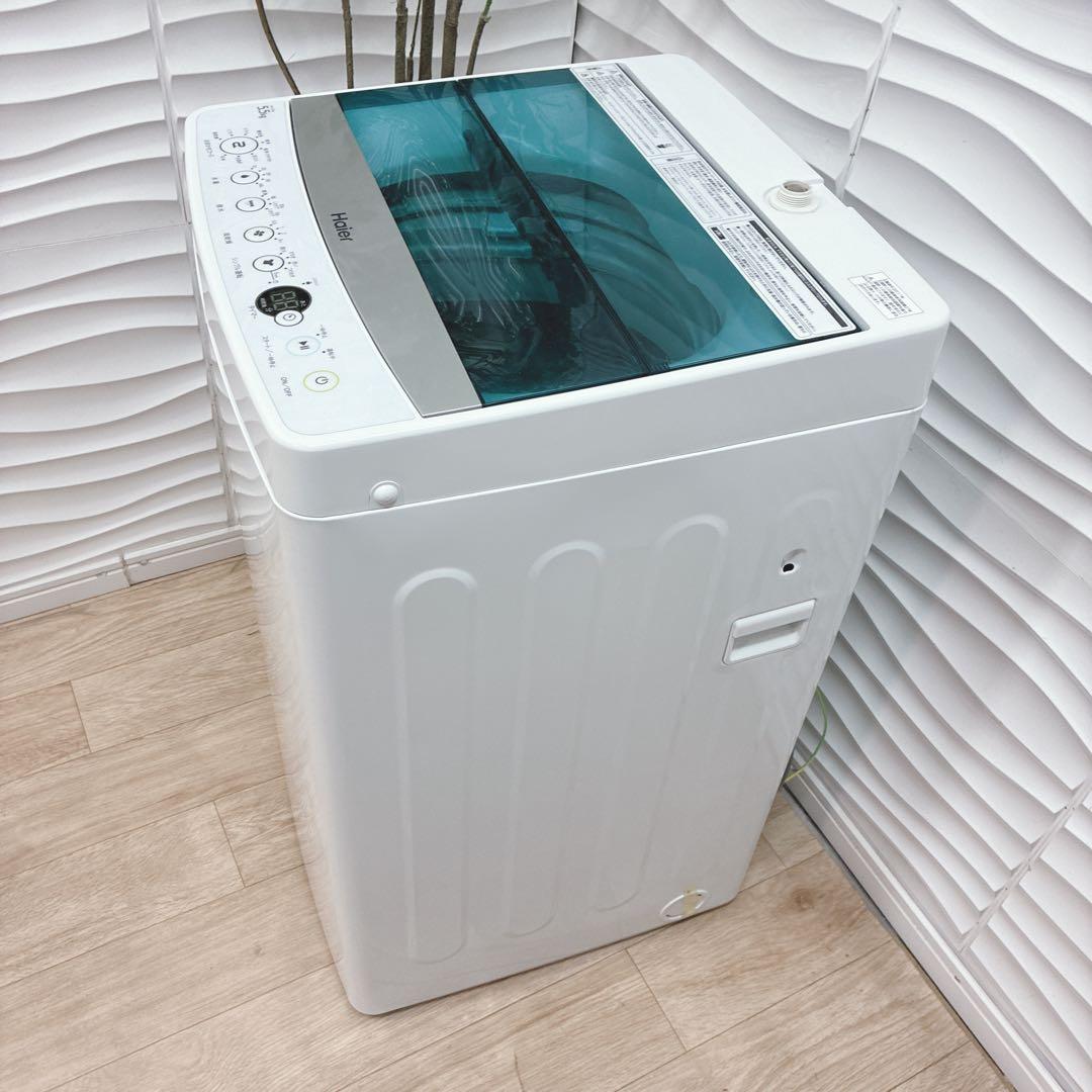 ◇大阪府 神戸市 配達料無料！動作保証5ヶ月！◇Haier◇洗濯機◇5.5kg◇