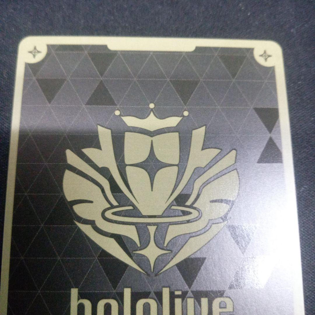 白上フブキ(debut)】限定プロモPRキラ仕様1枚。ローダーにて発送