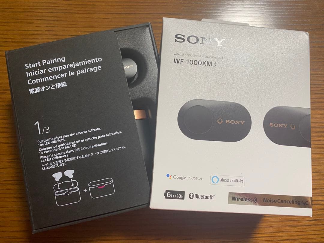 【SONY イヤホン】SONY WF-1000XM3(B) SONY WF-1000XM3 (B) [ブラック] 価格比較 - 価格.com