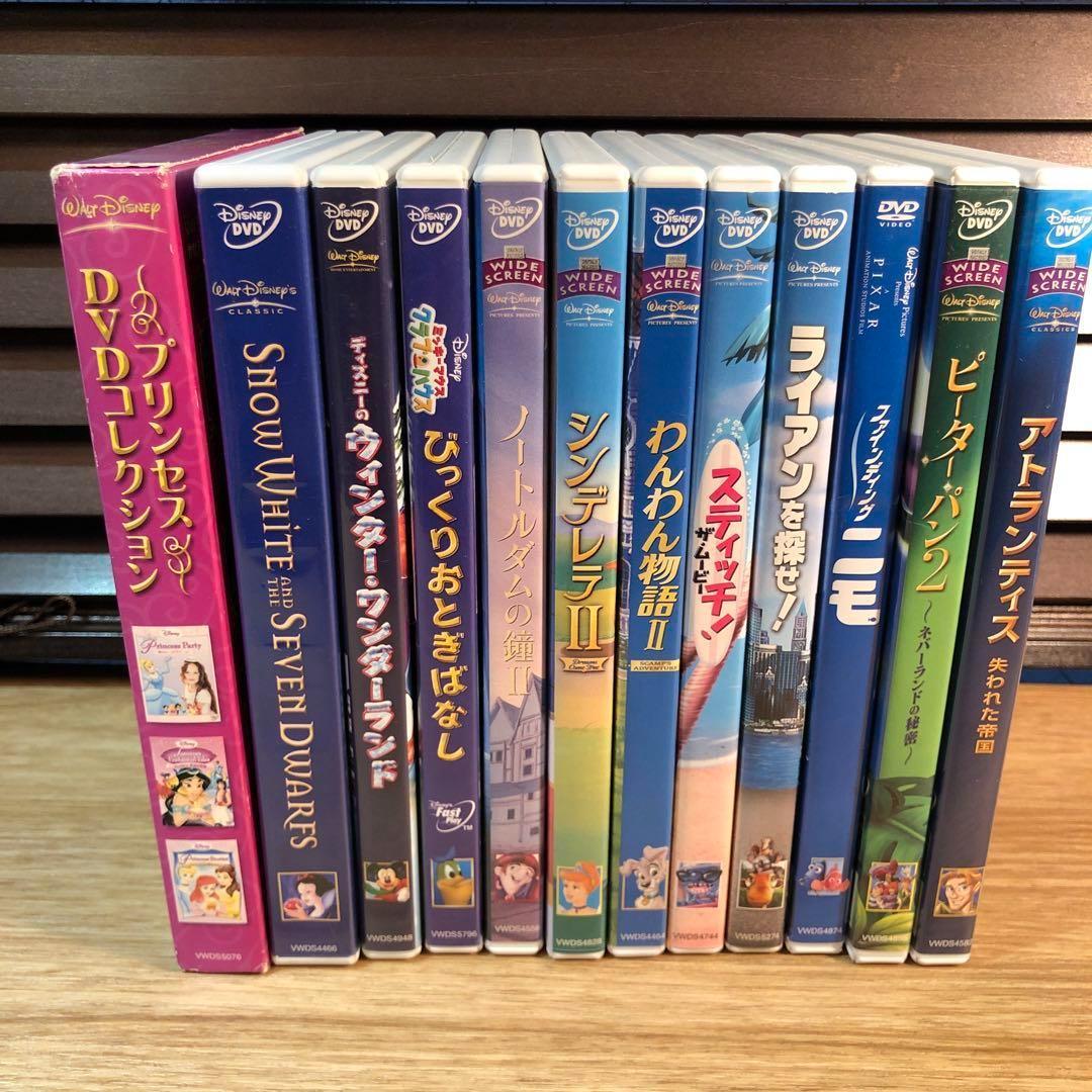 ディズニー ピクサー DVD 12本セット - メルカリ