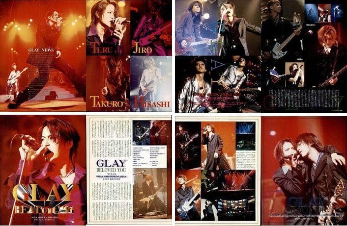 GLAY 雑誌 切り抜き 520P デビュー～TERU HISASHI JIRO - メルカリ