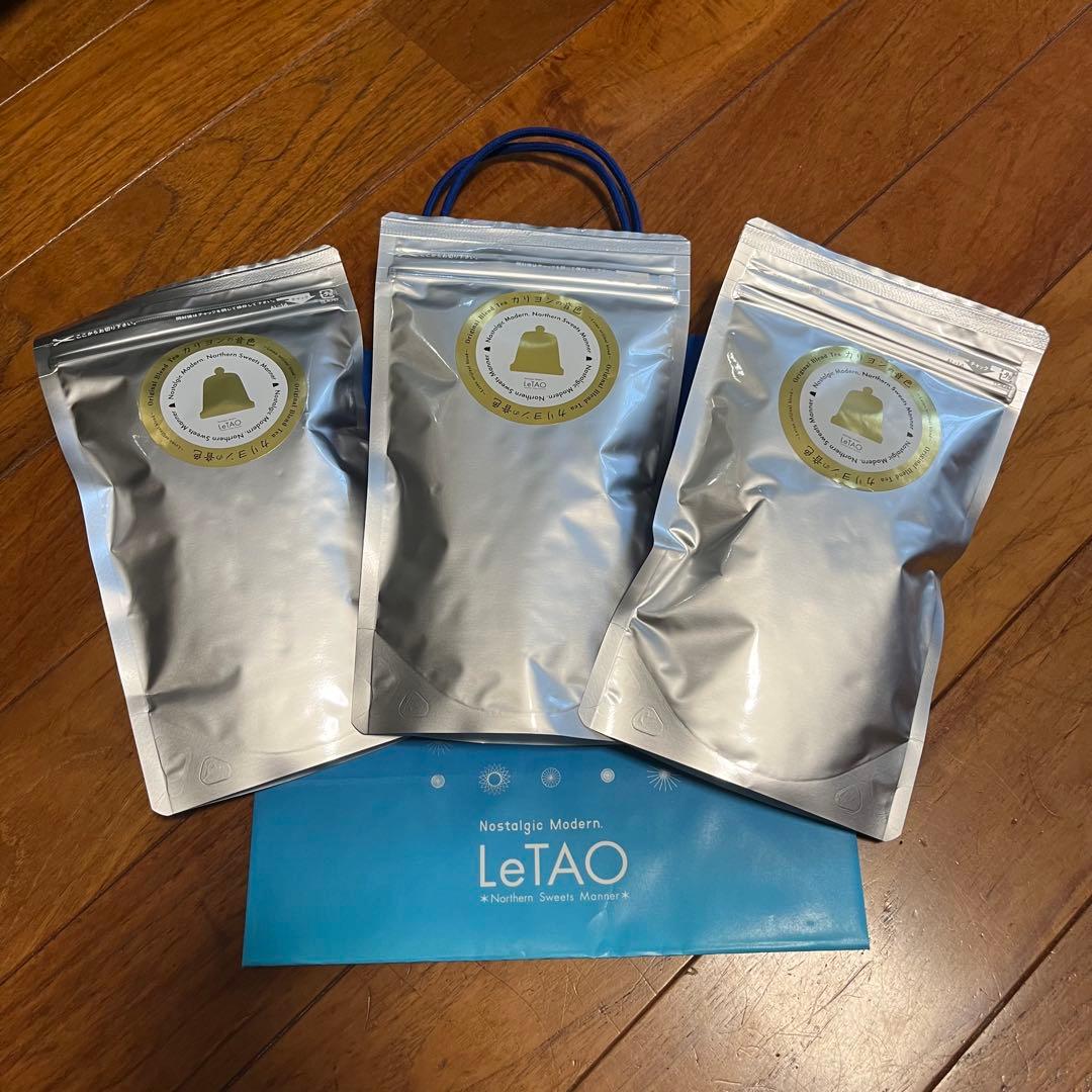 カリヨンの音色3つ、小樽の香り1つ 北海道のお土産。その3 ルタオ本店限定の紅茶 小樽の香り カリヨンの