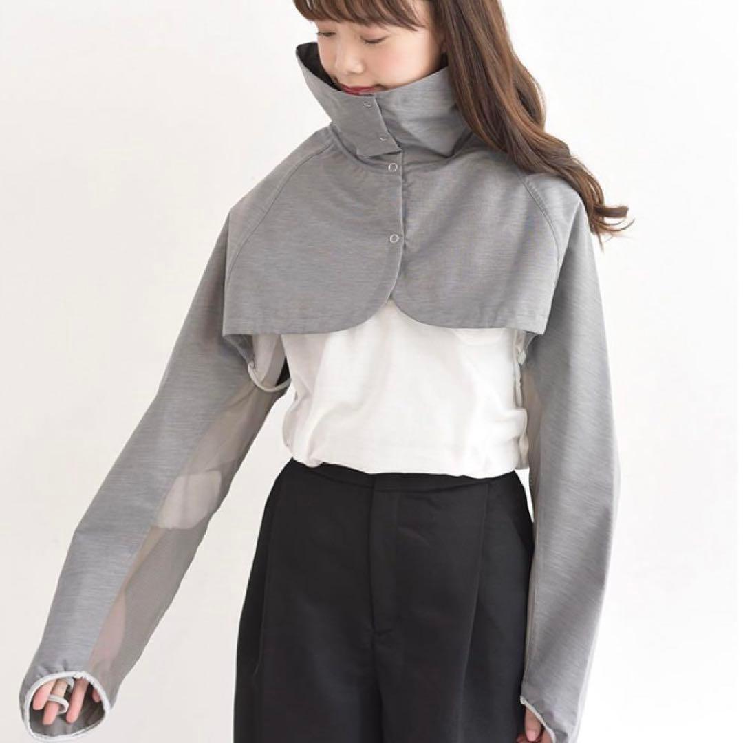 サンバリア100 ショートジャケット