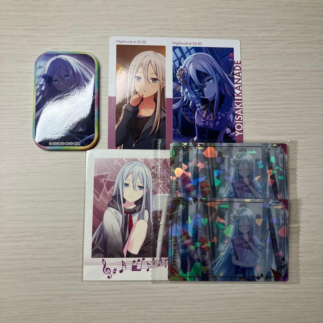 プロセカ 宵崎奏 まとめ売り - メルカリ