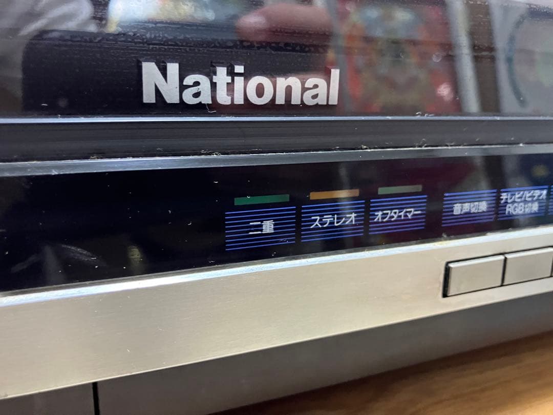 National α2000 ナショナル TH17－T55GR ブラウン管テレビ - メルカリ