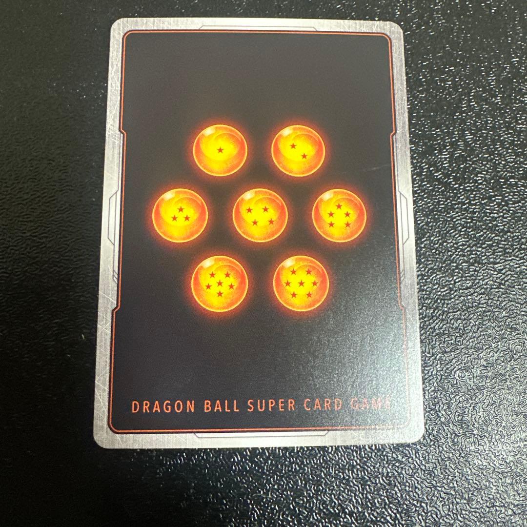 ドラゴンボール フュージョンワールド孫悟空 プロモ FP-059 バトル