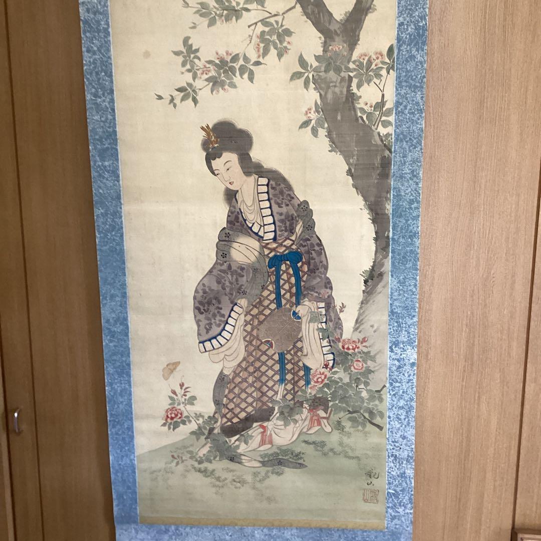 一点物　下村観山筆　《唐美人図》　絹本着色大幅　軸先木　「★横山大観　鑑識箱　」