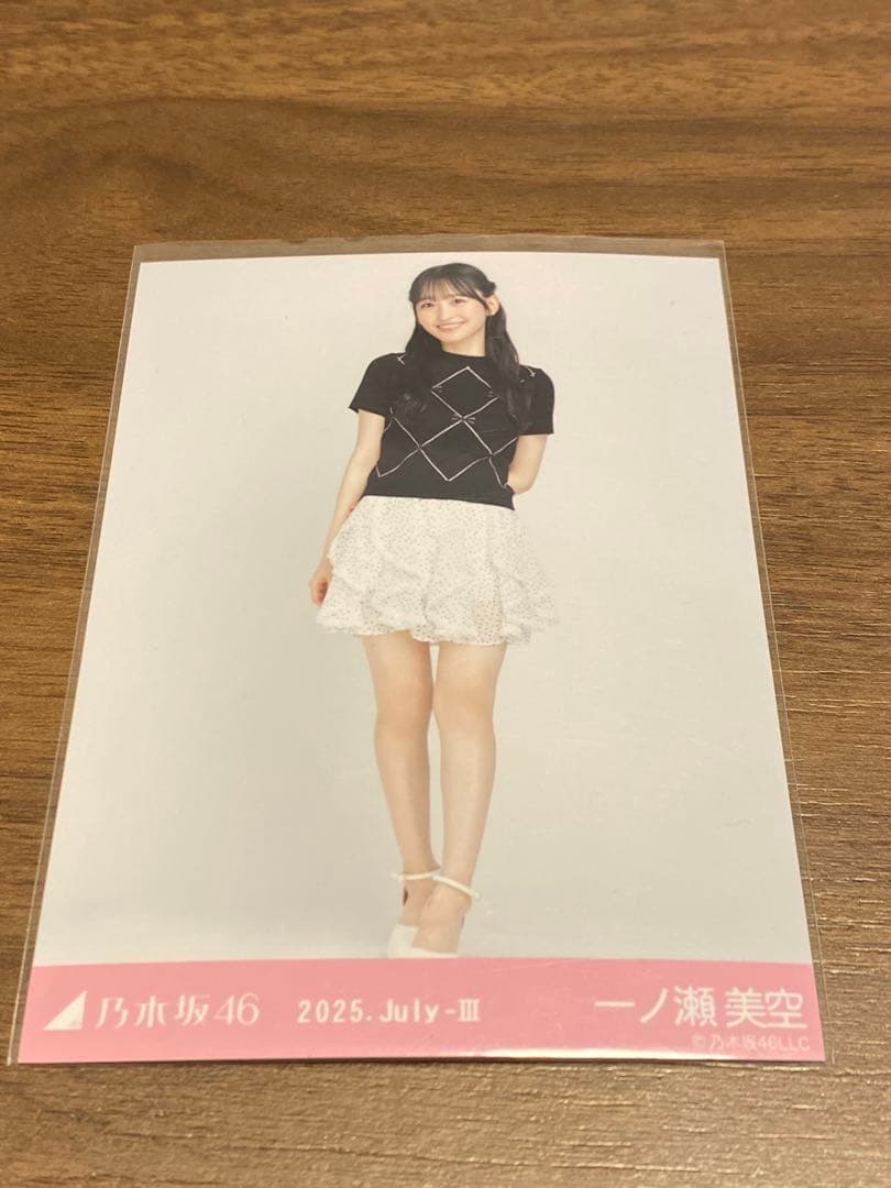 乃木坂46 一ノ瀬美空 生写真 フリルミニスカ ヒキ - メルカリ