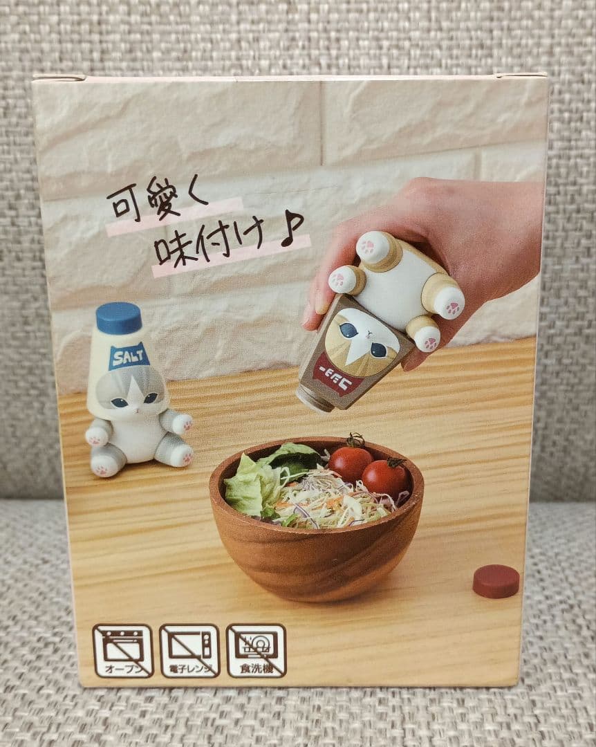 mofusand キッチンフィギュア 調味料入れ 胡椒にゃん - メルカリ
