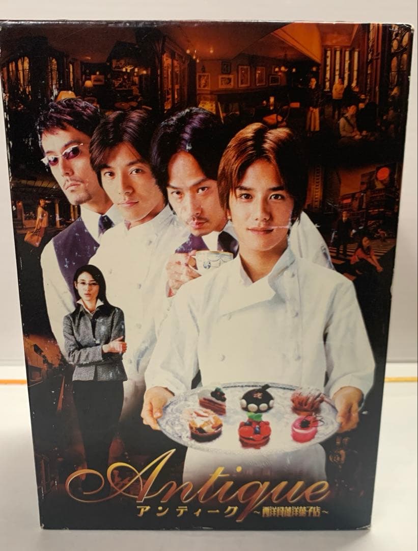 アンティーク～西洋骨董洋菓子店 DVD-BOX〈6枚組〉 アンティーク～西洋骨董洋菓子店～ DVD-BOX 中古DVD・ブルーレイ