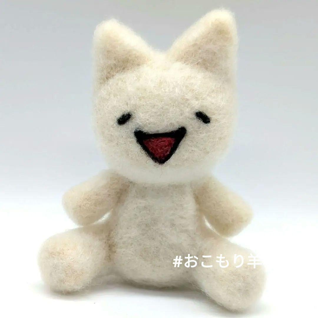 羊毛フェルト】モナー 2ちゃんねる 2ch ハンドメイド マスコット