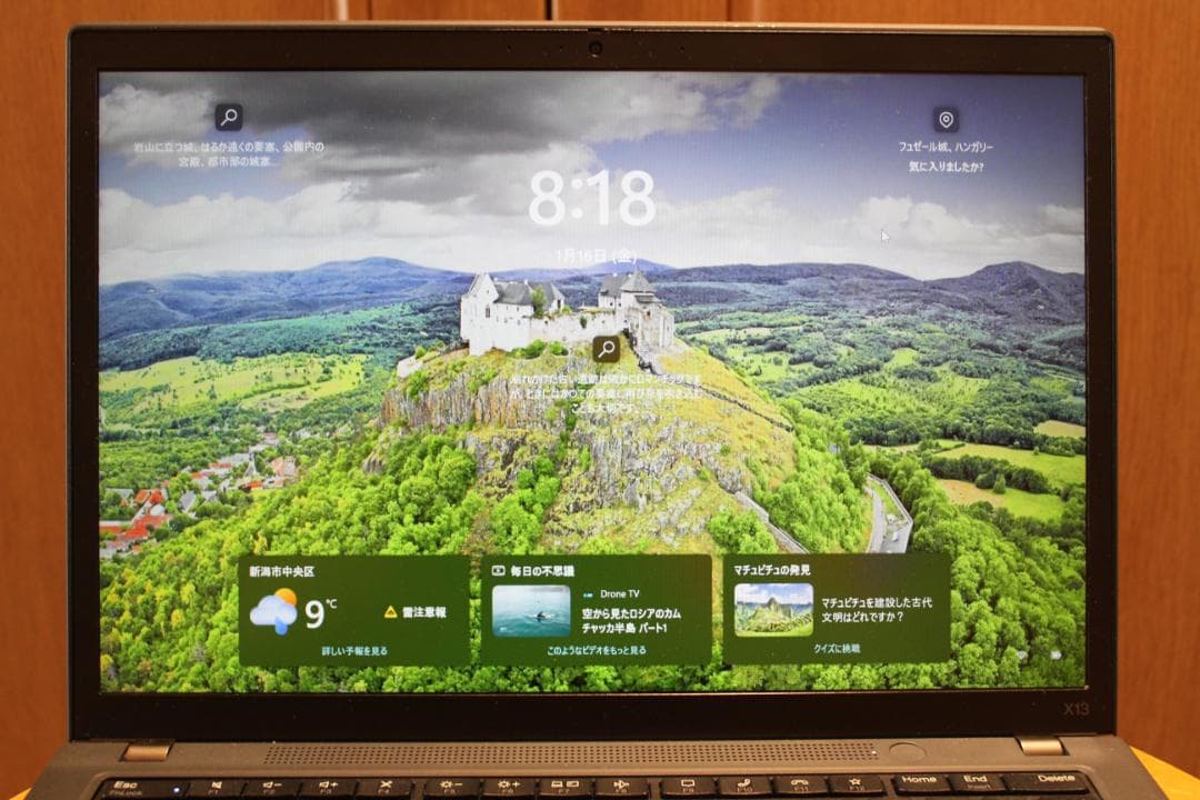 Windowsノート本体 ThinkPad X13 Gen2 /Ryzen5 / 8GB /256GB/ ThinkPad X13 Gen 2 (AMD) | 13.3型ビジネスPC | レノボ・ ジャパン
