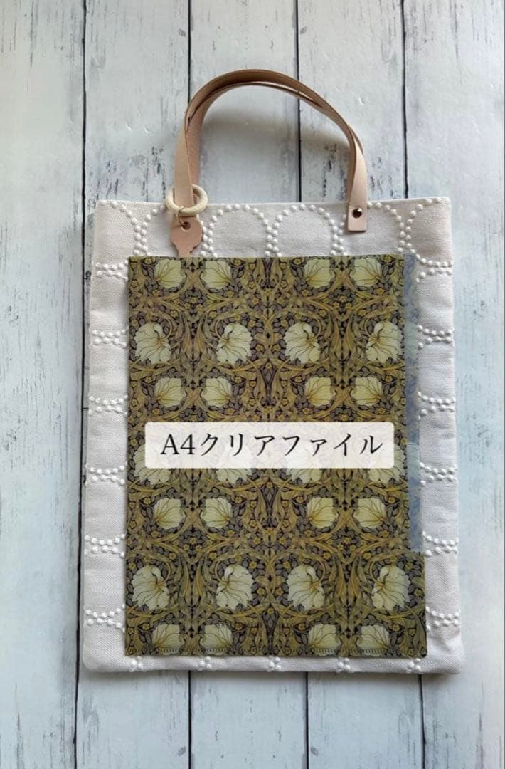 1084】フォロワー600人突破感謝特別割引 ミナペルホネンタンバリン