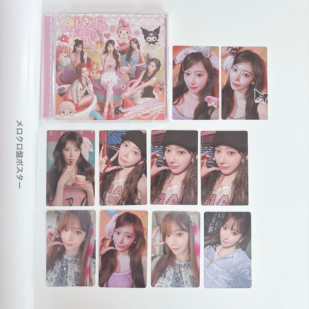 公式 LE SSERAFIM DIFFERENT サクラ トレカ まとめ売り LE SSERAFIMサクラ トレカ まとめ売り - メルカリ