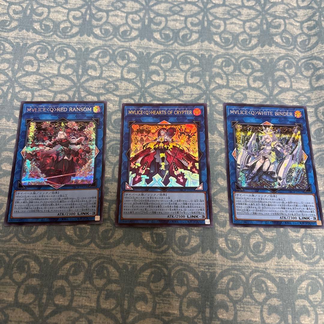 M∀LICEデュエルセット& M∀LICE関連カードまとめ売り - メルカリ