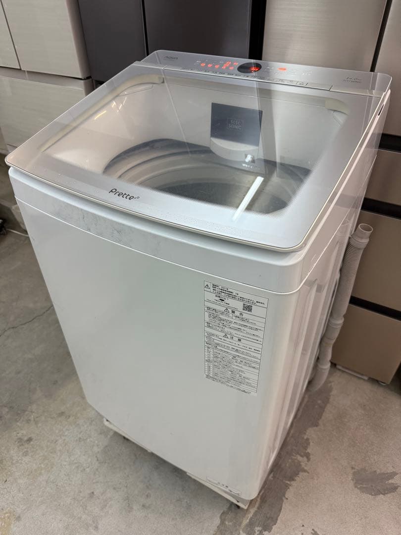 高年式】2021年 14kg AQUA 洗濯乾燥機 AQW-VX14M