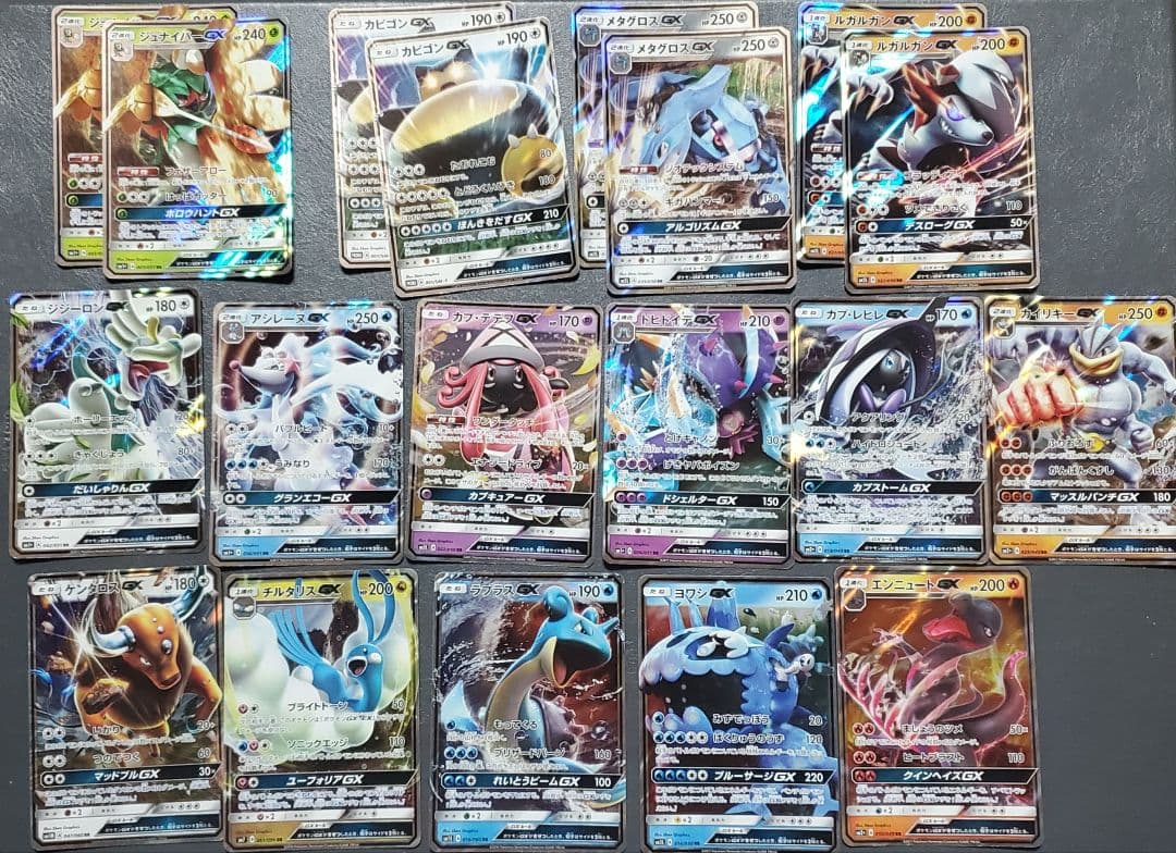 ポケモンカード GX RR19枚 まとめ売り - メルカリ