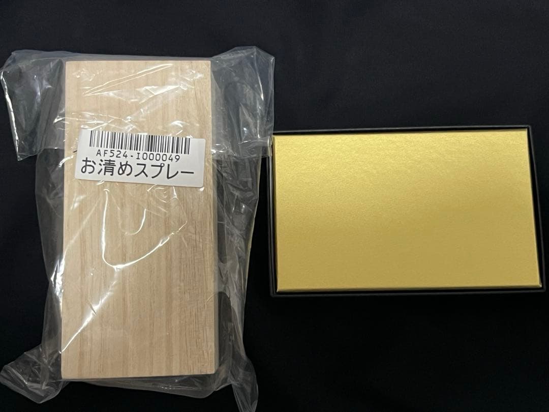 ギャル霊媒師お清めスプレー オリジナル香唯セット - メルカリ