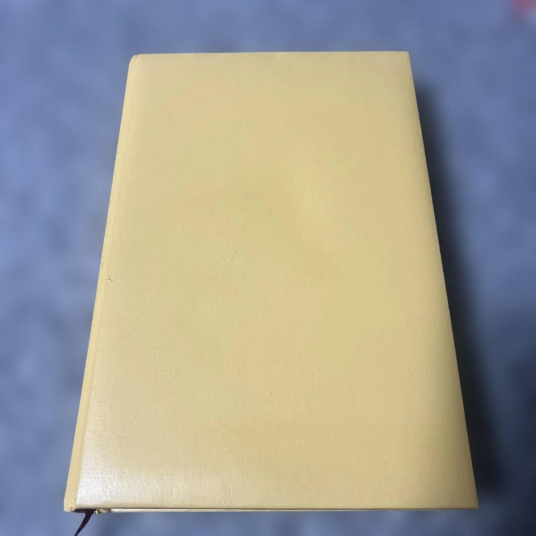 強運の法則 著:西田文郎 - メルカリ